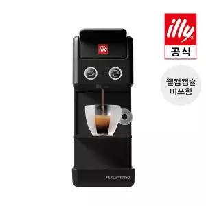 일리 커피 메이커 Y3.3 캡슐커피머신 친구 생일 집들이 선물