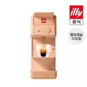 일리 사무실 캡슐커피머신 Y3.3 홈카페 주방 인테리어 오렌지