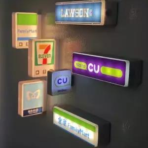LED 충전식 미니 라이트 박스 냉장고 711 로손 패밀리마트 CU 편의점 도쿄 메트로 간판 홈 데코레이션 선물