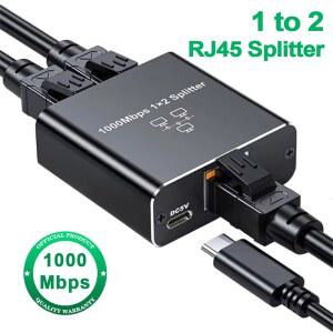 랜선젠더 1 ~ 2 1000M RJ45 분배기 박스 공유기 TV PC 이더넷 확장기 커넥터 케이블 라우터 어댑터 인터넷 네트워크 기가비트