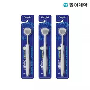가그린 혀클리너 실리콘 칫솔 후레쉬 브레스 구취제거 3개 MNS