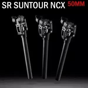 SR Suntour NCX 자전거 댐핑 서스펜션 시트 트 산악 50mm 여행 튜브