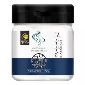 특가 모유유래유산균 250g 분말 가루 파우더 파우다