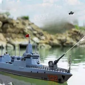 RC 구축함 장난감 대포 전함 항공모함 보트 바다