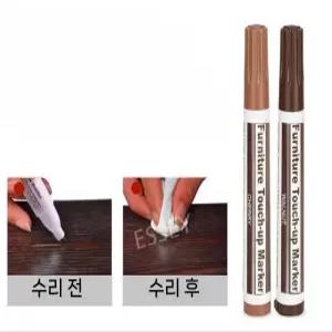 마루보수키트 우드픽스스틱 스크레치 복원 마루바닥 찍힘 복원펜 스크래치 우드 가구 체리