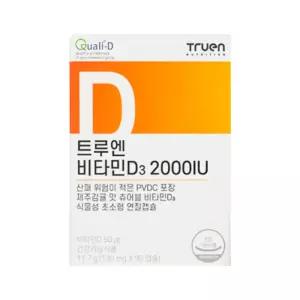 트루엔 비타민D3 2000IU (90캡슐) 1박스