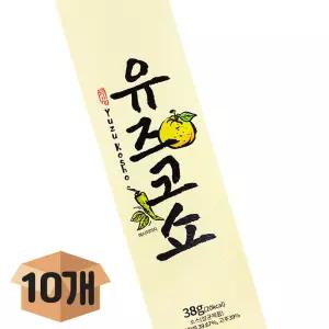 코우 유즈코쇼 (38gx10개) 일본 조미료 유자고추 후추 일식 덮밥 샤브샤브 유자소스