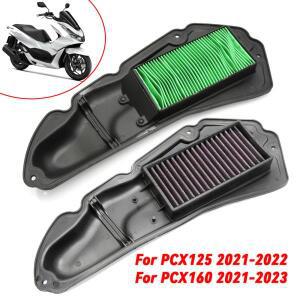 혼다 PCX160 PCX 160 2021-2023 PCX125 오토바이 엔진 공기 흡입 필터 클리너 에어 요소
