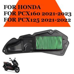 오토바이 액세서리 에어 필터 흡기 클리너 혼다 PCX125 PCX160 PCX 125 160 2021 부품 용 요소