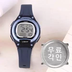 무료각인 카시오 LW-203-2A 어린이 아동 디지털 방수 남녀공용 우레탄 시계 d21