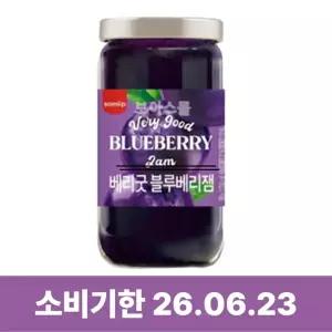 삼립 베리굿 블루베리잼 380g
