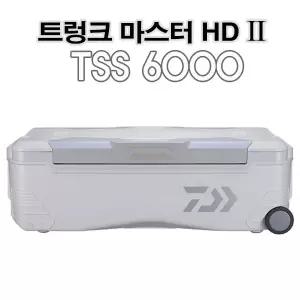 [피싱드라마] 다이와 트렁크 마스터 HD2 TSS6000/아이스박스/쿨러/낚시용품/바다낚시