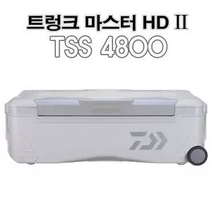 [마린피싱] 다이와 트렁크 마스터 HD2 TSS4800/아이스박스/쿨러/낚시용품/바다낚시