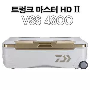 [마린피싱] 다이와 트렁크 마스터 HD2 VSS4800/아이스박스/쿨러/낚시용품/바다낚시