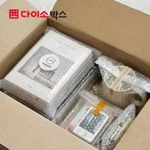 [다이소박스] 비접착 에어캡봉투 0.4T 15cmx15cm 300매