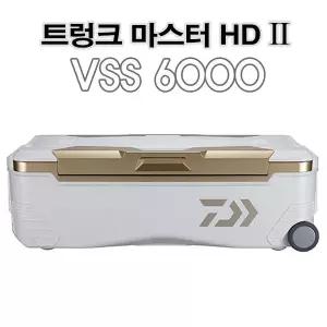 [마린피싱] 다이와 트렁크 마스터 HD2 VSS6000/아이스박스/쿨러/낚시용품/바다낚시