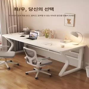 게이밍 책상 2인용 테이블 게임용 컴퓨터책상