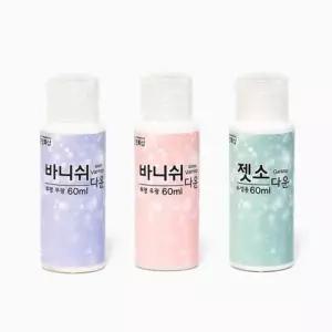 젯소 바니쉬/니스/수성/목재/용/페인트/코팅/나무/바니시/칠/원목/코팅제/캔버스/광택/투명/QKSLTNL