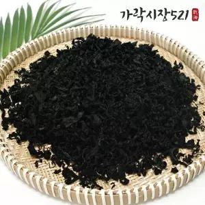 가락시장521 완도 명품 자른미역 200g 건미역 마른 돌미역 커트미역