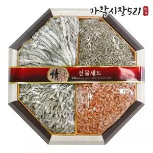 가락시장521 멸치 건새우 팔각지함혼합세트 답례품 어르신선물 볶음 조림 국물용