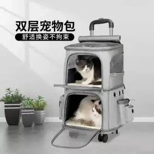 강아지 백팩 이동가방 고양이 외출 배낭 가방 케이지 두마리