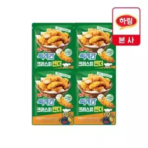 맥시칸 크리스피 텐더 4개
