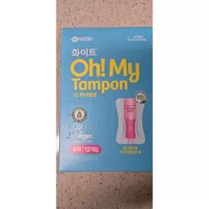 화이트 유기농순면 탐폰 오마이탐폰 슈퍼 12개입 X 1팩