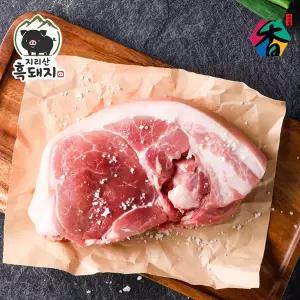 [고산농협] 지리산흑돼지 냉장육 앞다리살(수육/찌개용) 500g(1팩)