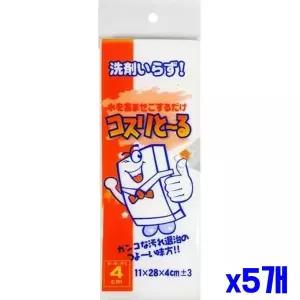 세제없이 잘 닦이는 청소 스펀지 특대 x5개 매직폼