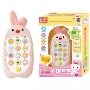 멜로디 스마트폰 토끼 베이비 전화기장난감