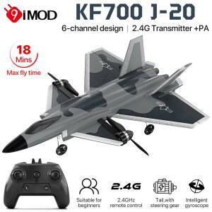 9IMOD KF700 J-20 RC 글라이더 비행기, 초보자용 자이로 내장, 어린이 선물, 2.4G 6CH EPP