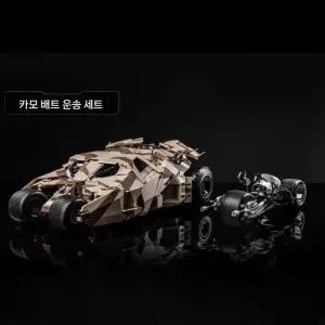 1/12 조립식 배트카 스타일 메카 차량 프라모델 밀리터리 디스플레이 모형