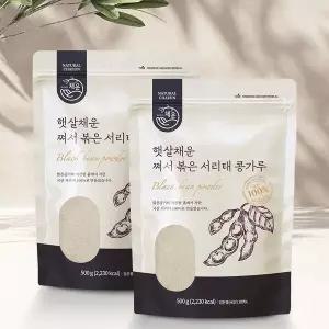 갤러리아 [햇빛고을] 쪄서 볶은 검은콩가루 500g x 2팩