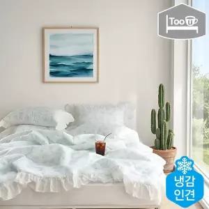 [투유]이발로 인견 여름 침구세트(K)
