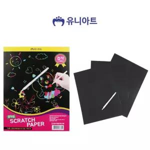 (A4) 유니아트 접착 스크래치 종이/스크래치북/교육용/돌봄/교실/페이퍼/스크레치/스크레치북/미술/시간