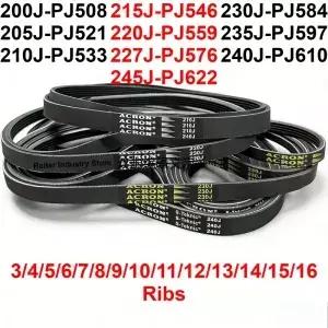 200J 고무 컨베이어 벨트 205J 210J 215J 220J 230J 235J 240J 245J 구동 트레드밀 머신
