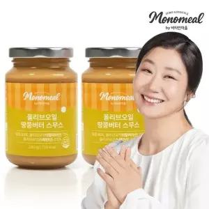 [비타민마을] 모노밀 올리브오일 땅콩버터 스무스 260g x 2개