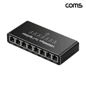 COMS RJ45 랜포트 기가비트 네트워크 7포트 스위칭허브