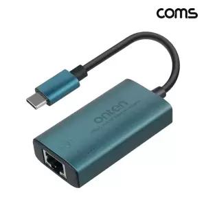 COMS USB 타입C to RJ45 랜 2.5G 이더넷 기가비트 유선랜카드