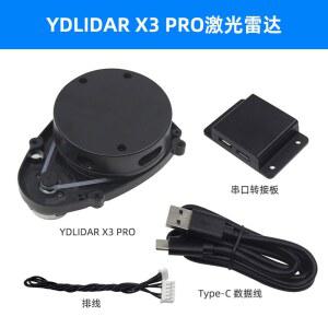 라즈베리 파이 5/4B LiDAR SLAM 네비게이션 키트 - YDLIDAR X3 Pro 로봇 매핑 및 거리 측정 센서