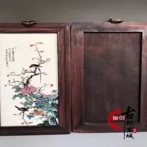 민화 병풍 전통 한옥 식당 칸막이 산수화 45x180cm 한식당 환갑