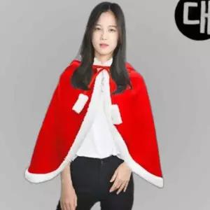 해피파티 망토 행사의상 크리스마스 후드 산타 대
