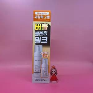 블랑네이처 9배 어성초 버블 클렌징 밀크 150mL 기획 + 30mL &&&