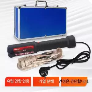 인덕션 히터 토치 볼트 너트 부식 코일 풀리 수리 세트