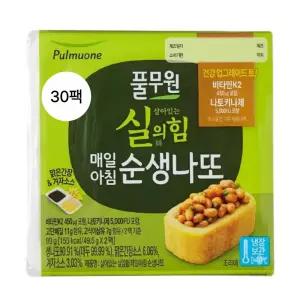 풀무원 실의힘 매일아침 순생나또 2팩 x 15개 총30팩