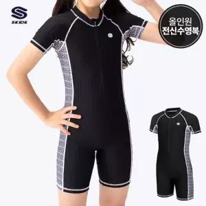 스키즈 여아 올인원 반팔 집업 반전신수영복 블랙 키즈 주니어 SI5GS630OBK