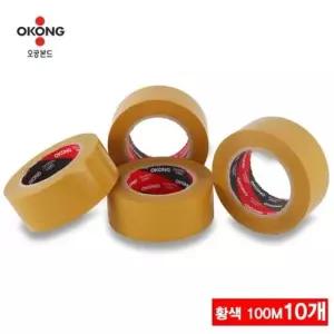 이사 오공 겨울용/사계절용 황색박스테이프 100M 10개