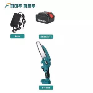 충전식 녹차 따는 기계 수확기 휴대용 채취기 찻잎