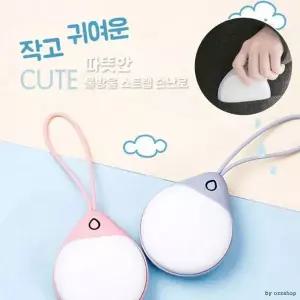 [하프클럽/셀러허브_아웃도어]물방울 USB손난로 KC인증 충전핫팩 충전손난로 핫팩 손난로