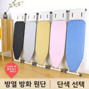 대형 전기 다리미판 가정용 넓은 다리미 홀더 커버 면 소재